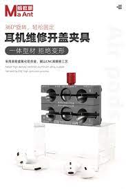 Secondary image of MAANT P1 ROTATING HEADPHONE REPAIR FIXTURE - Quality Phone Parts in Sri Lanka